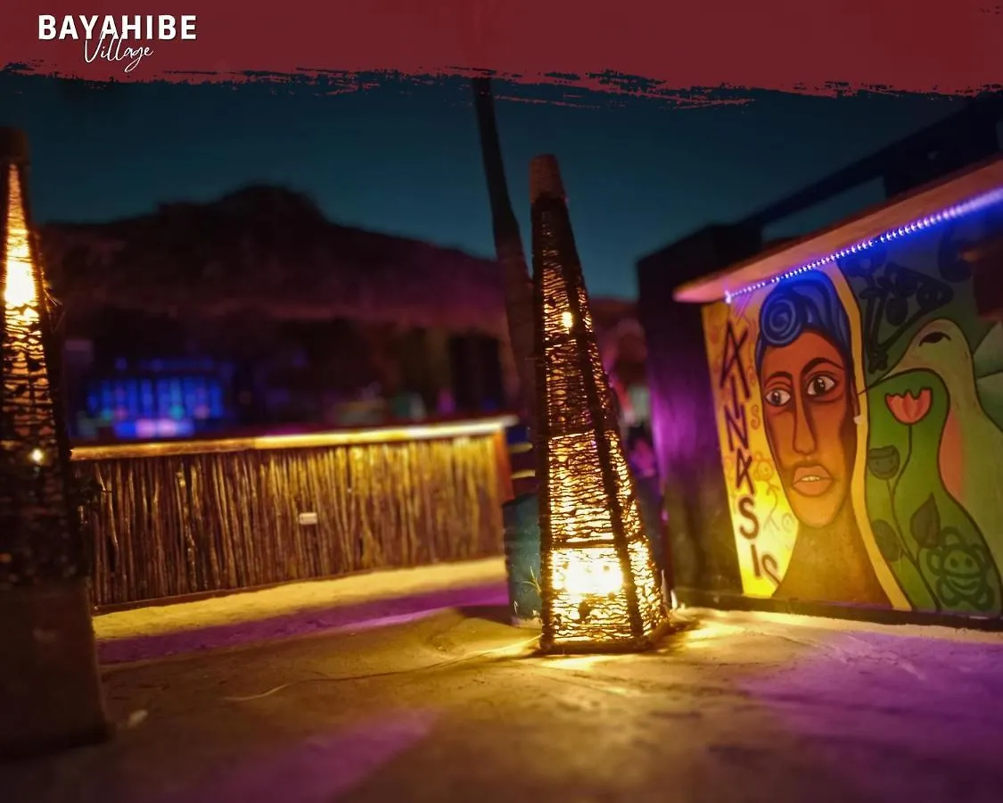 アパート Bayahibe Puebloアパートメント