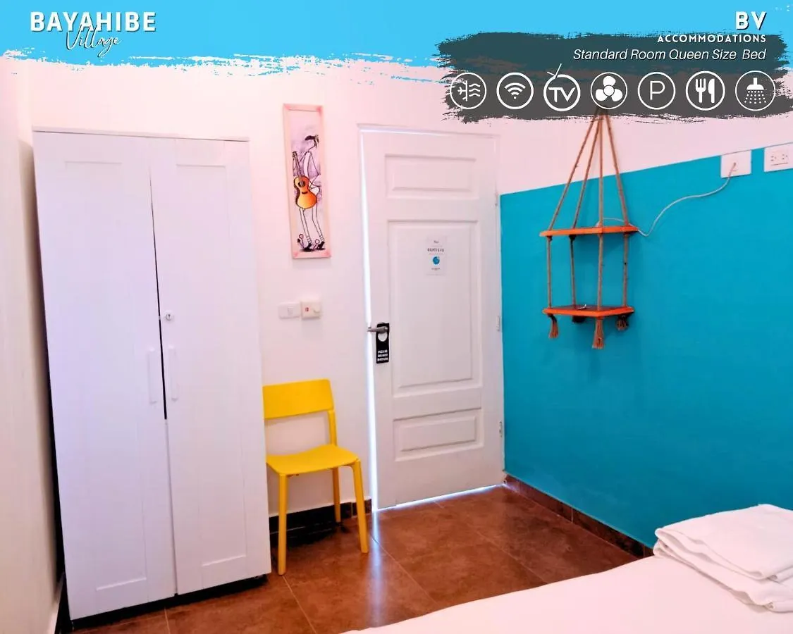 アパート Bayahibe Puebloアパートメント ドミニカ共和国